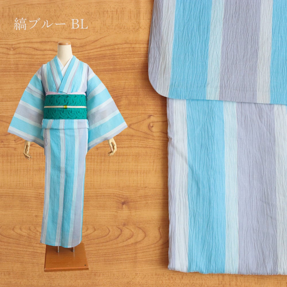 夏着物 単衣 小千谷ちぢみ 麻100 洗える 単品 日本製 | IKS COLLECTION
