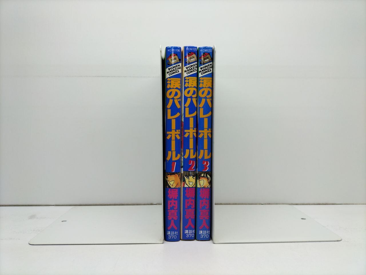 ちんぽ刑事 丘咲賢作 [1-3巻 漫画全巻セット/完結] ちんぽデカ | Pay ID