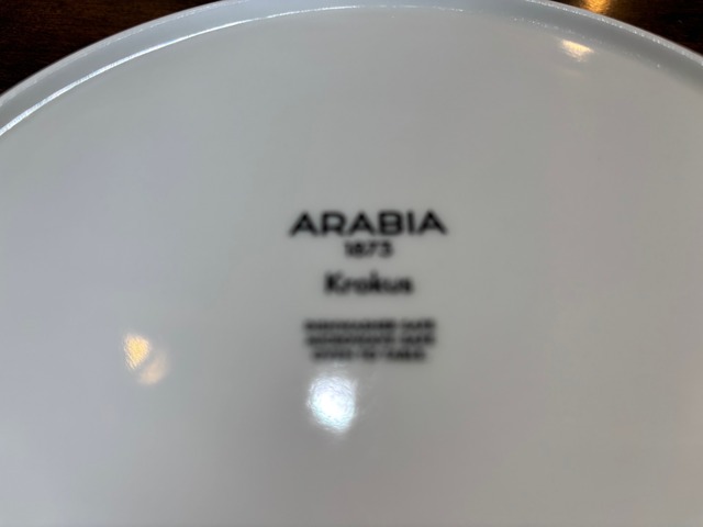 ｱﾗﾋﾞｱARABIA ｸﾛｯｶｽ ﾌﾟﾚｰﾄ 19cm ｸﾞﾘｰﾝ  [カラー: グリーン]