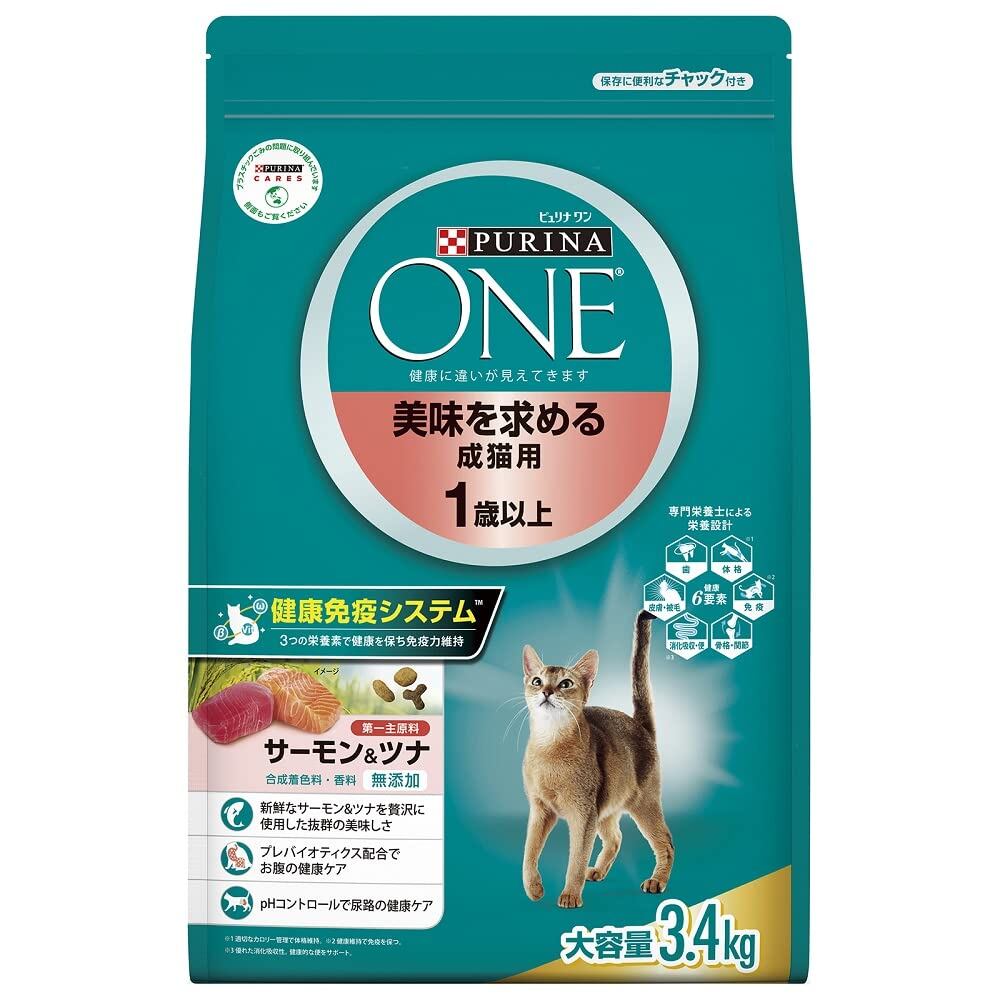 シーバ (Sheba) デュオ キャットフード 成猫用3種200g×36箱セット シーバ (Sheba) デュオ キャットフード 旅する 旨みチキン味
