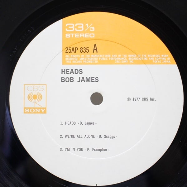 Bob James / Heads [25AP 835] - 画像4