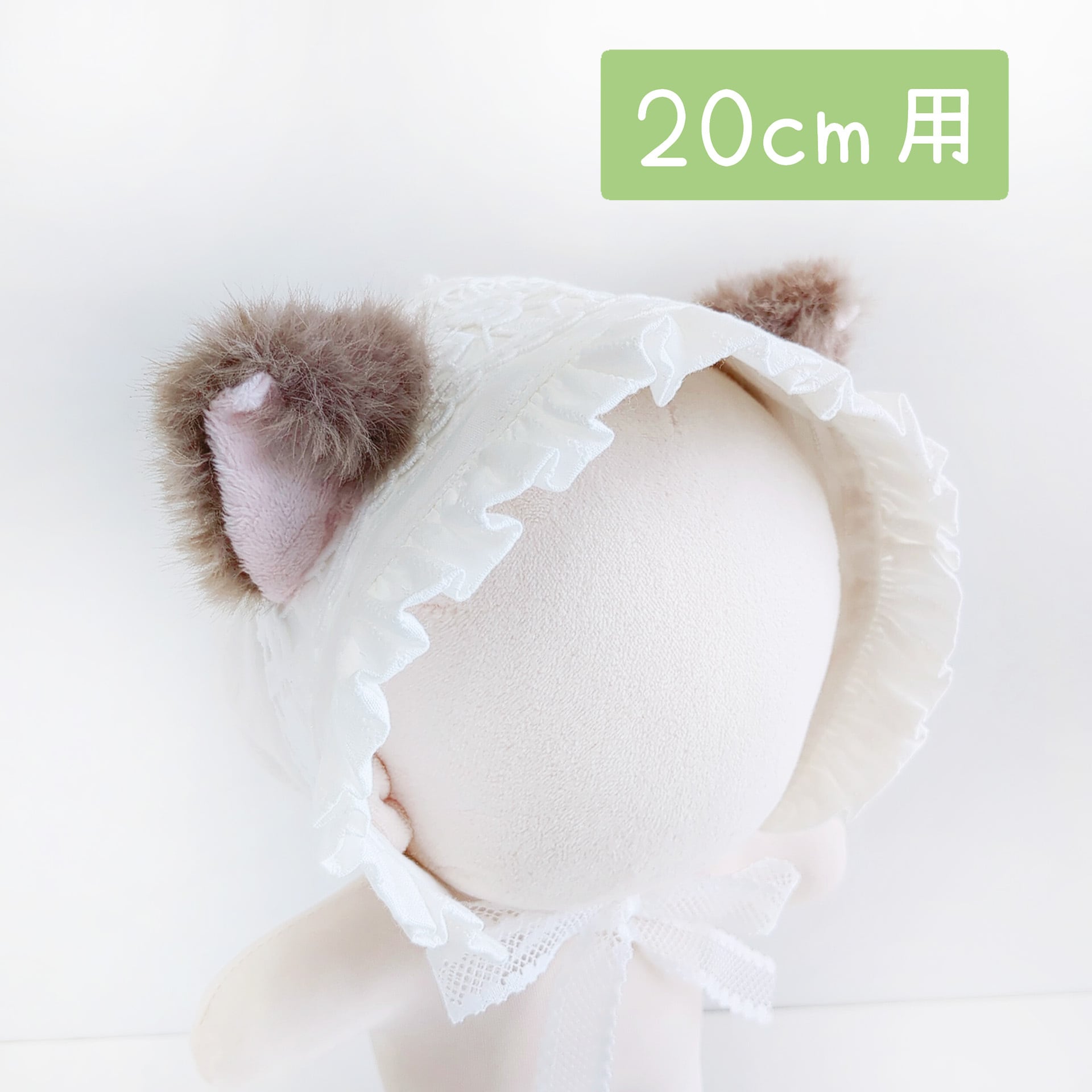 めかぶ様 ぬい服専用ページ Little Closet │ ぬい服・ぬい活の通販