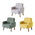 キッズソファ Kids Sofa -col- 幅46.5×奥行45×高さ52cm 子供用ソファ 1人掛け 天然木 子供部屋