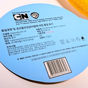 ⚡️US・Korea Exclusive⚡️【 Adventure Time ( アドベンチャータイム ) 】 Plush KeyHolder プラッシュキーホルダー / マスコット / ぬいぐるみキーホルダー〚アメリカン雑貨 アメトイ〛