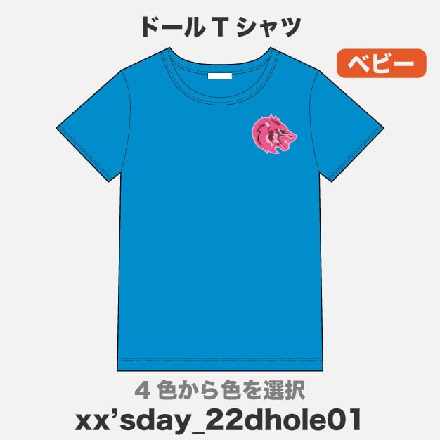 Tシャツ（半袖） | ズーラシアンブラス【xZBt】公式ショップ