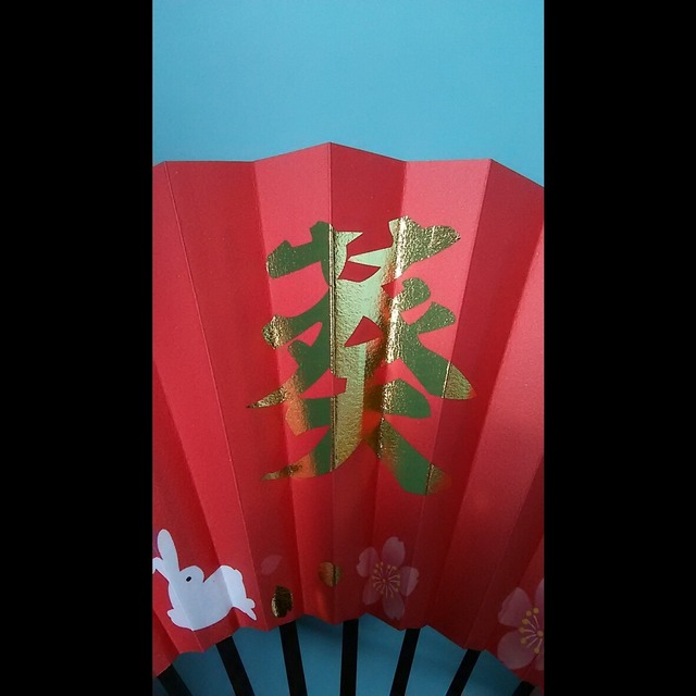 ひな祭り 縁起がいい末広がり扇子を お名前いりでおつくりしてます Naginagi19