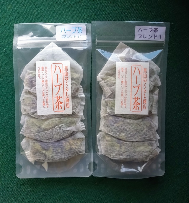 ハーブ茶ブレンド1