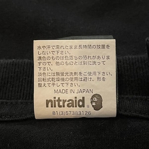 【NITRAID】日本製 プリント Tシャツ ナイトレイド NITRO MICROPHONE UNDERGROUND HIPHOP XXL ビッグサイズ 古着 2