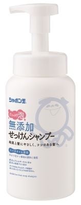 ベルリーナ ナチュラルシャンプー・コンディショナー セット | Pay ID