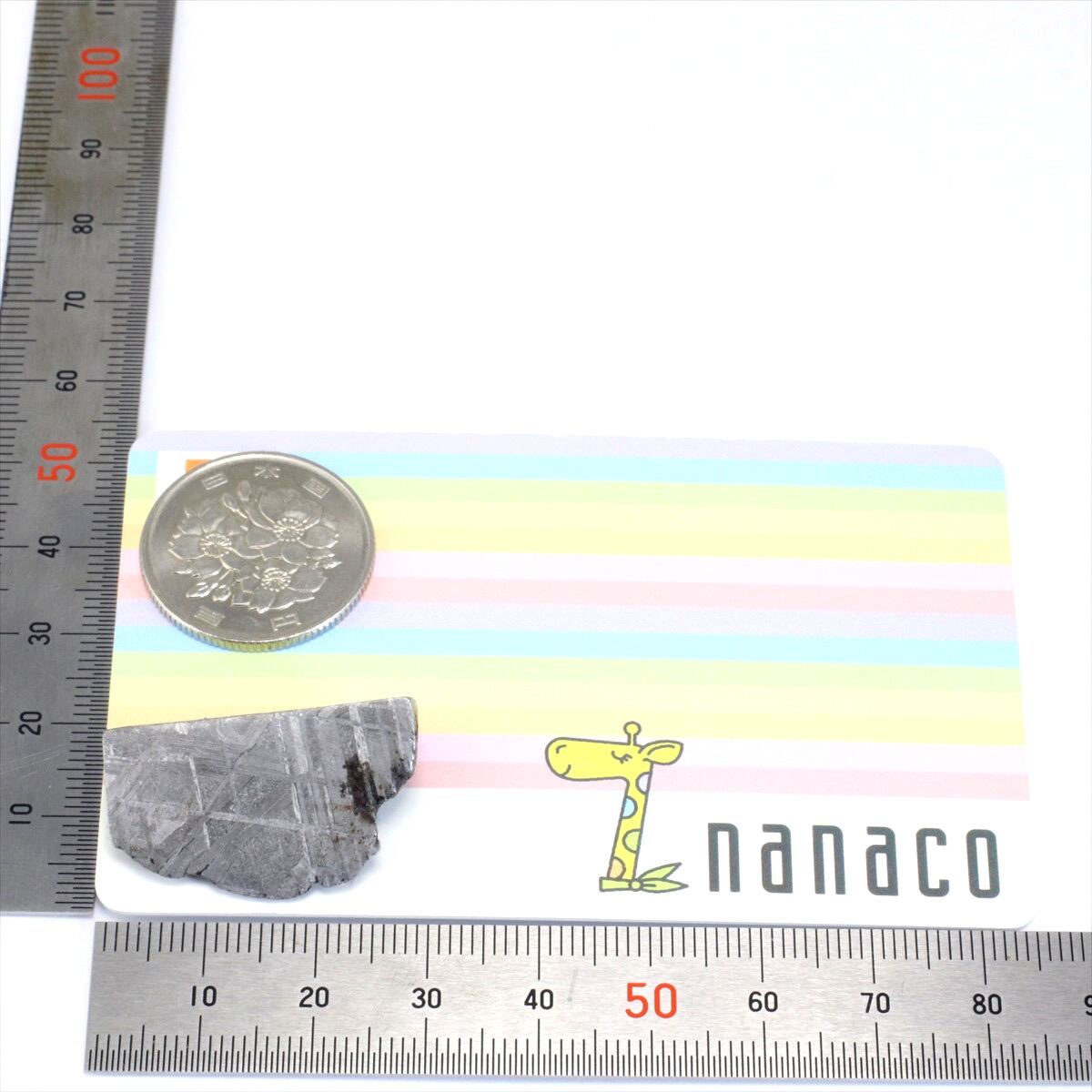 りょうすけ ムオニオナルスタ隕石 メッキ処理済み 重さ約21g