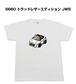 【ホンダ S660 トラッドレザーエディション JW5】イラスト入りTシャツ 車好き 納車祝い プレゼント グッズ カスタム【送料無料】