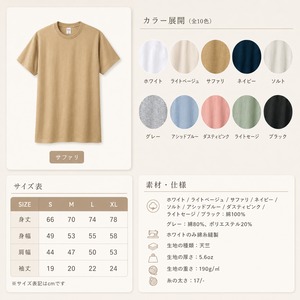 うちの子フォト｜Tシャツ
