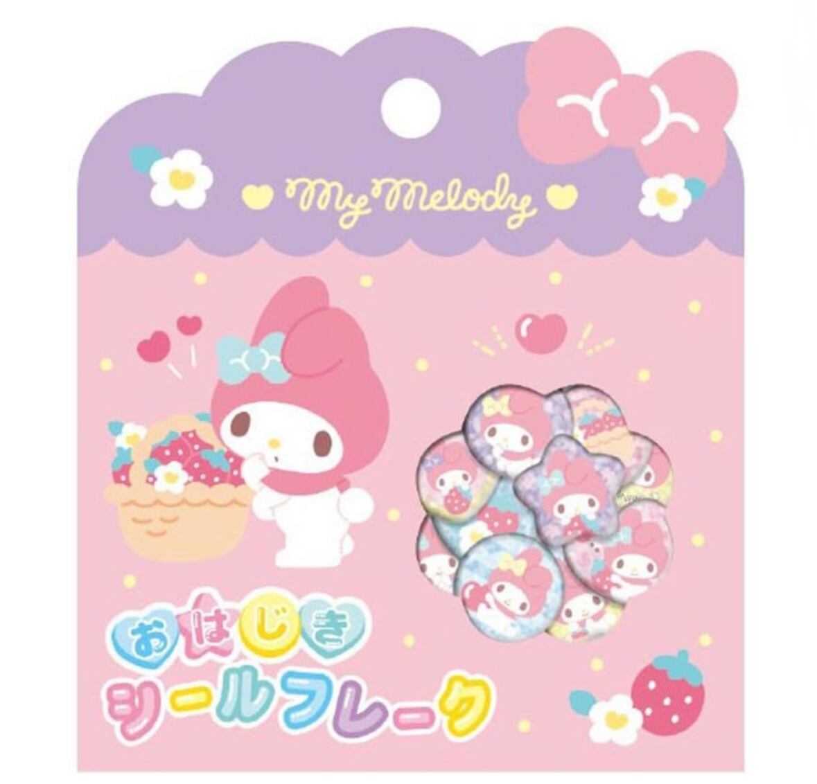 おはじきシールフレーク マイメロディ | candybox