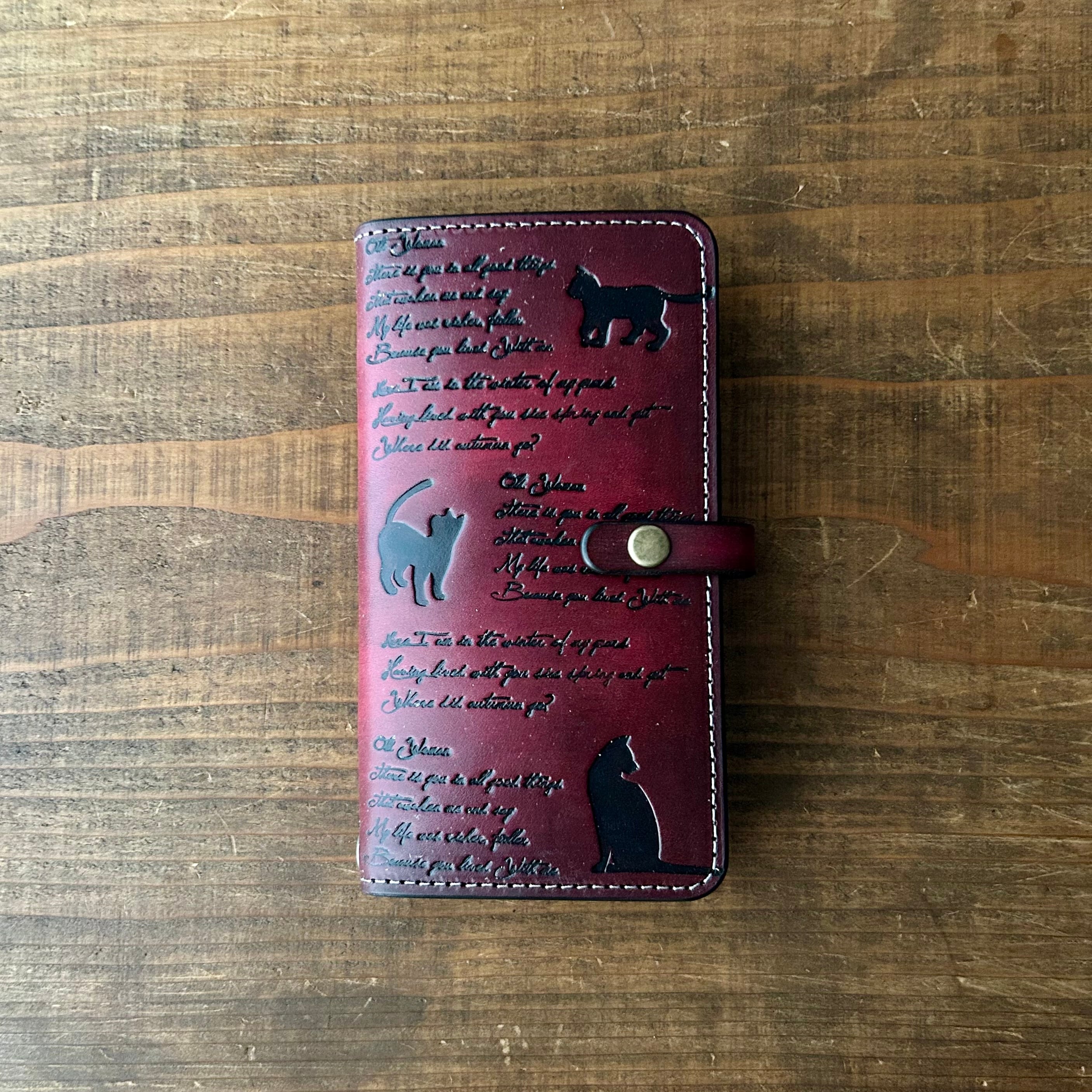 全機種対応 スマートフォンケース 『猫と英字』(iPhone/Android)