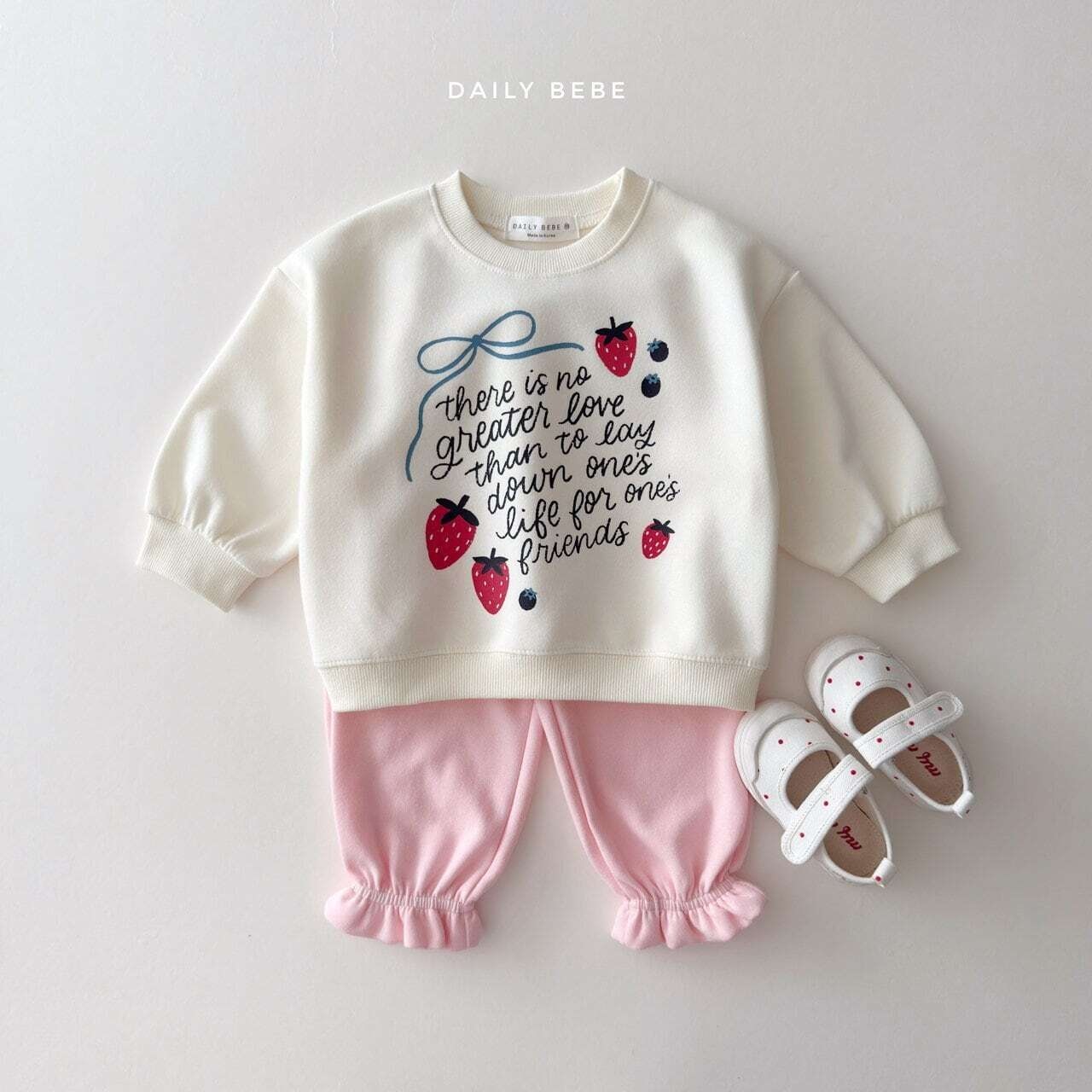 【取寄】Dailybebe フリルジョガーパンツ|秋服|韓国子供服|26/AT