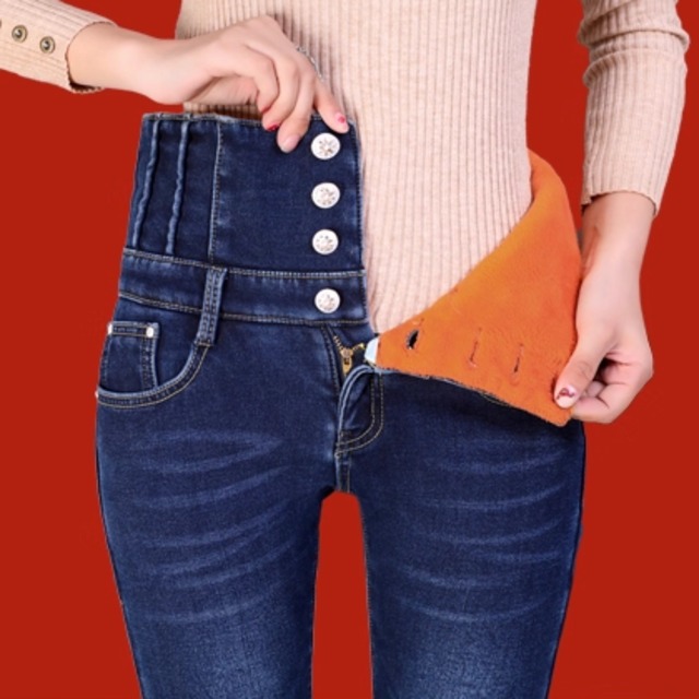 【送料無料】 デニムパンツ 2色 裏起毛 厚手生地 着る毛布 ふわふわ 厚手 もこもこ あったか 防寒対策 ロング ポケット ファスナー 暖かい かわいい 大人可愛い 大人女子 綺麗 シンプル カジュアル 大人 上品 おしゃれ お洒落 こなれ感 ラフ コンサバ 着痩せ 無地 冬 30代 40代 レディース 女性用 デート お出かけ 女子会 お呼ばれ 休日 お茶会 授業参観 着回し 普段使い ファッション コーデ スタイル 楽ちん 体型カバー デイリーユース 垢抜け 動きやすい