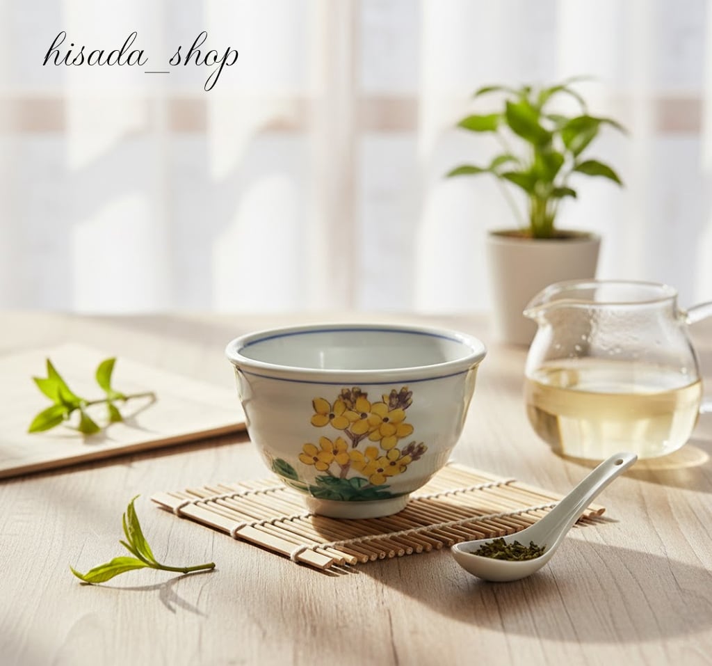 汲出碗（小） 菜の花 西田史子 | hisadashop