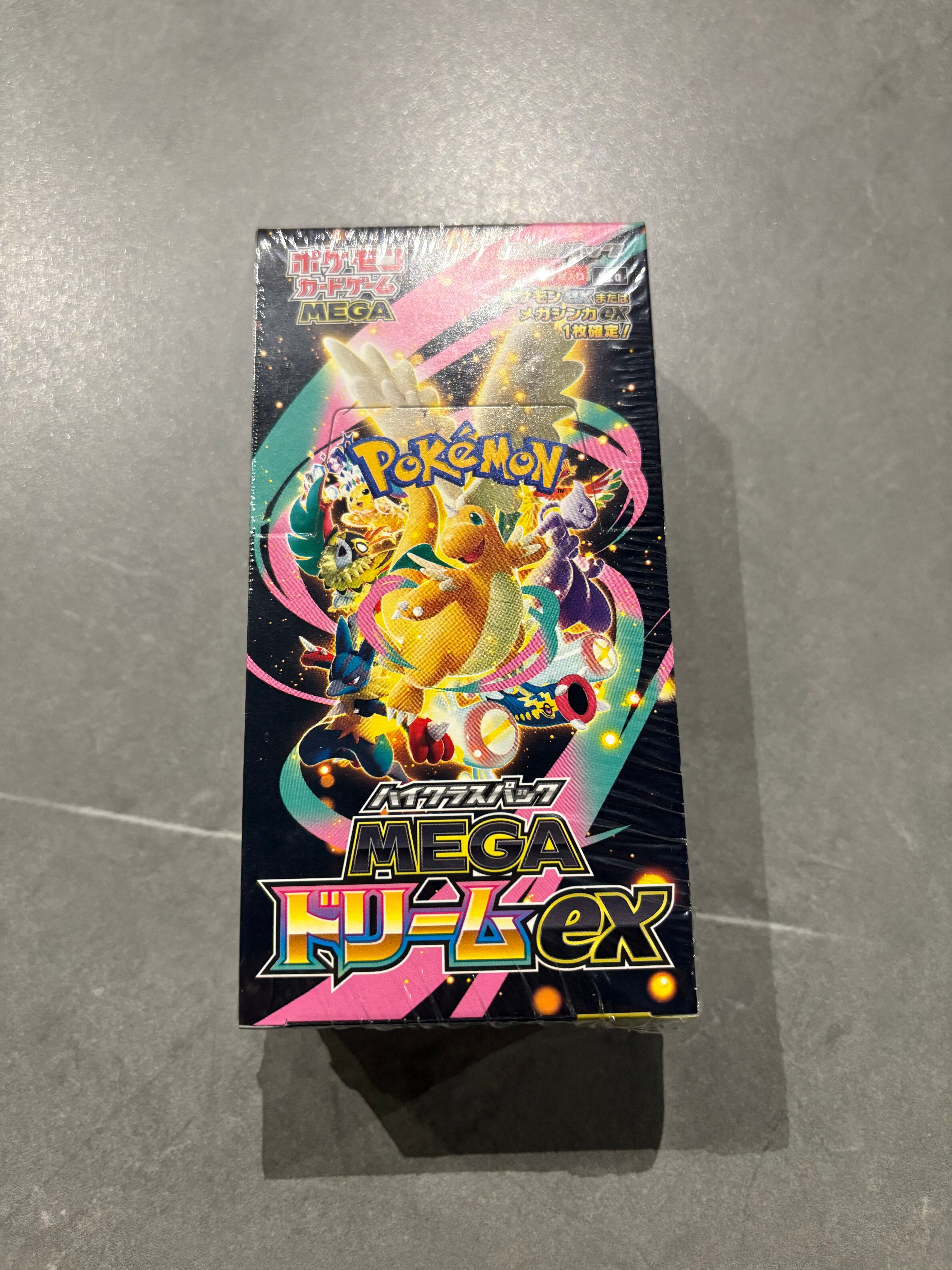 【新品未開封】ポケモンカードゲーム　変幻の仮面 未開封BOX】変幻の仮面 ポケモンカード | 奇跡7