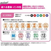 シャチハタ 印鑑 ハンコ キャップレス9N メールオーダー式 XL-CLN4/MO イエローグリーン