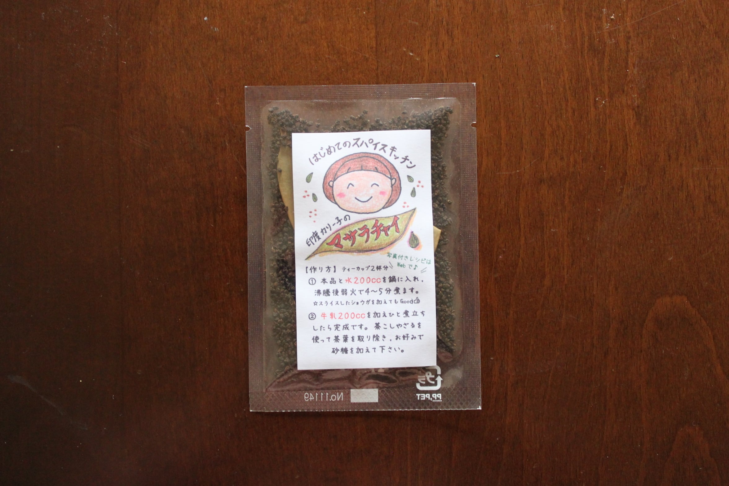 724円 メーカー直送 ワインのびんのオープナーセットプロドリンクボトルシールスパイラルオープナー