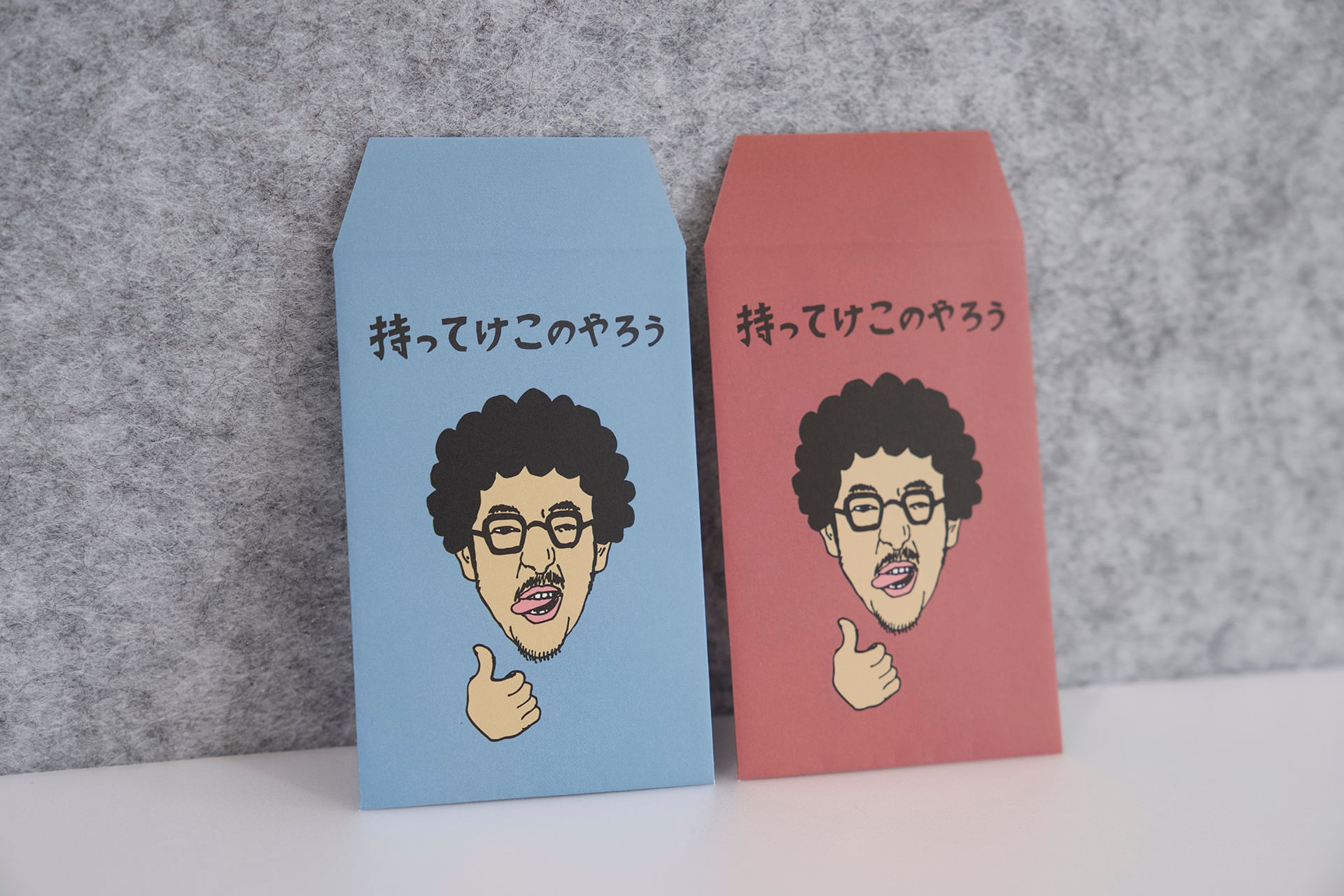 5ae921213d398e354c37ae57485b87