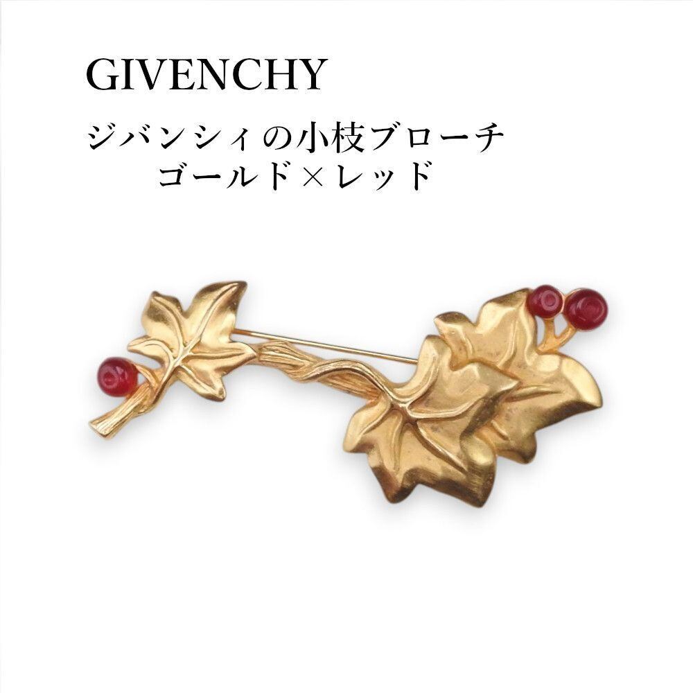 Givenchy ジバンシー ブローチ ゴールドメッキ ゴールド ジバンシー