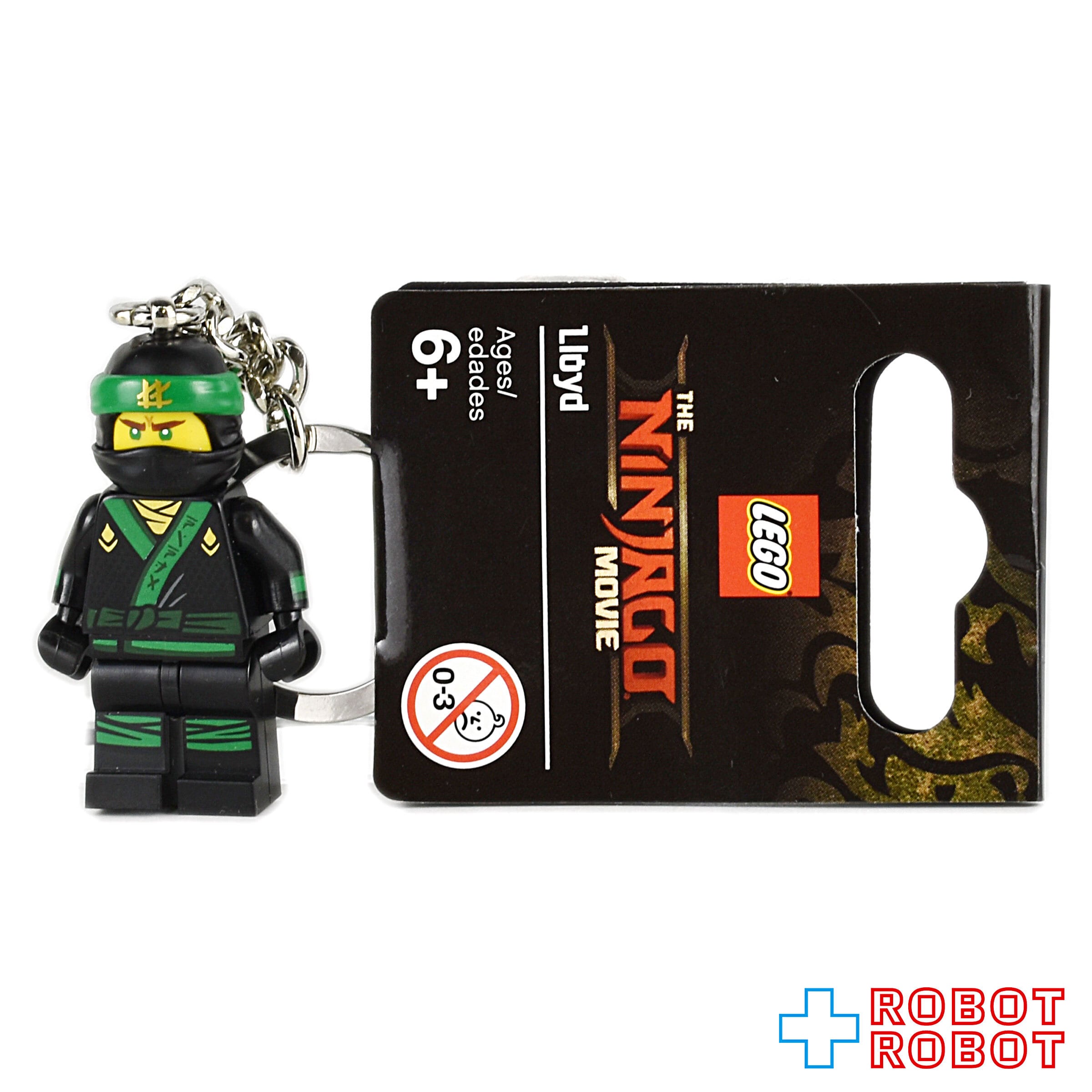 LEGO レゴ ニンジャゴー ロイド 853698 キーリング | ROBOTROBOT