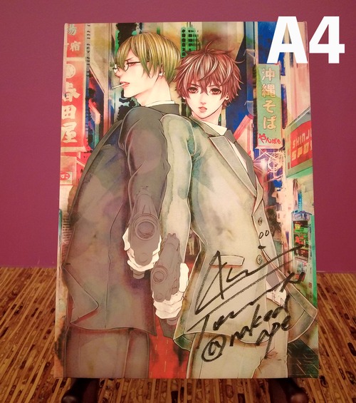 【受注】2020新作4種/A4キャンバス地複製原画 No38～41