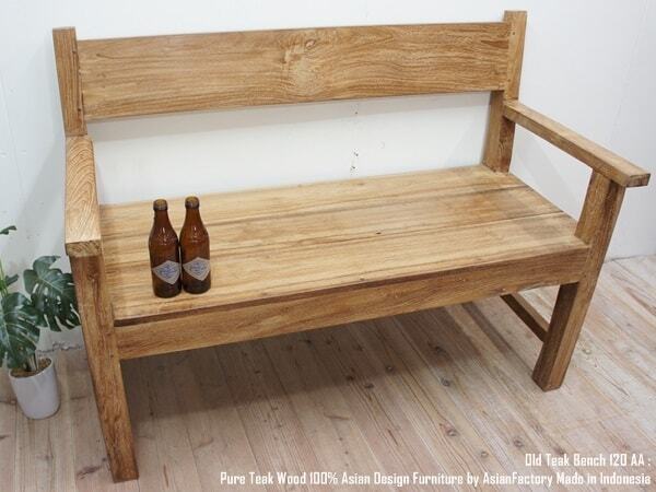 オールドチーク無垢材 ベンチ 120cm チーク材 椅子 ウッドチェア 木製