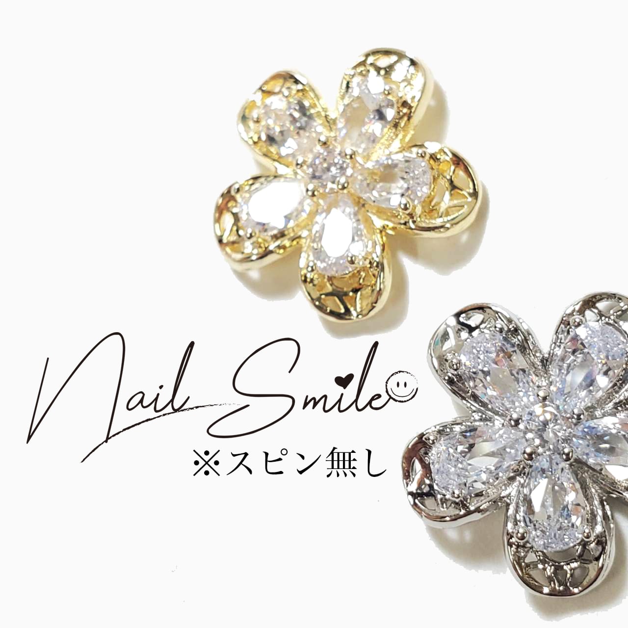 &iii】ノンワイプハードトップジェル【30g】 | Nail Shop Nail smile