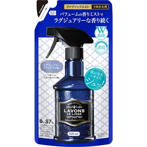 アルトミスト 詰め替え 500mℓ 2つ Altoミスト（詰め替え）500ml アルト