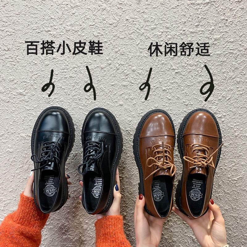 レザースプリングスタンダードスタイルシングル 靴 シューズ レトロ レース 春物 レースアップ 部族の婦人靴28913387098