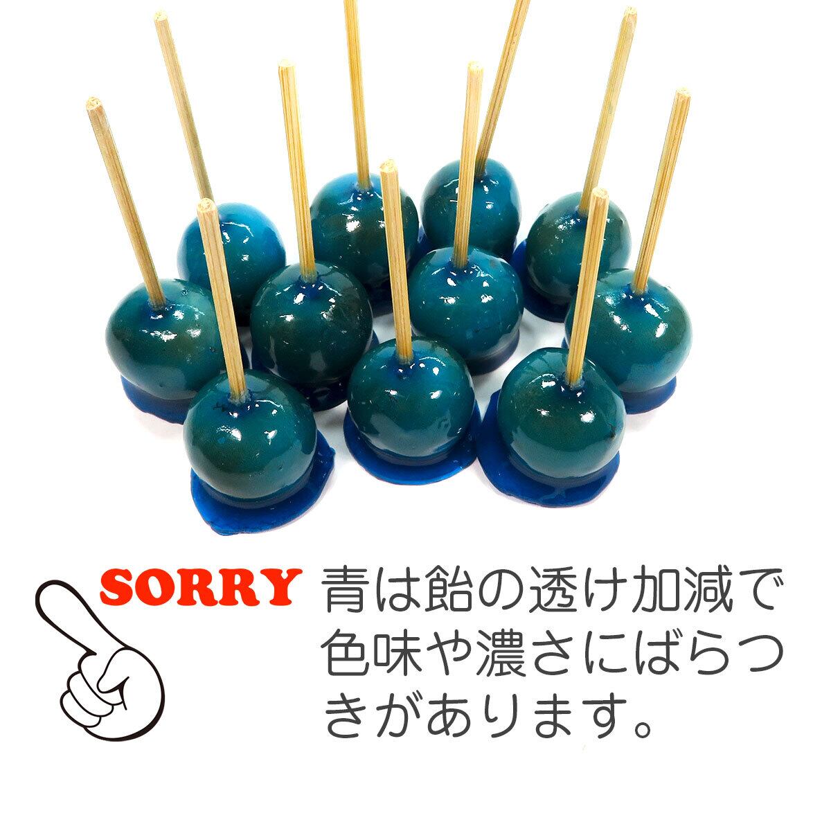 食べちゃいそうな りんご飴 食品サンプル キーホルダー ストラップ