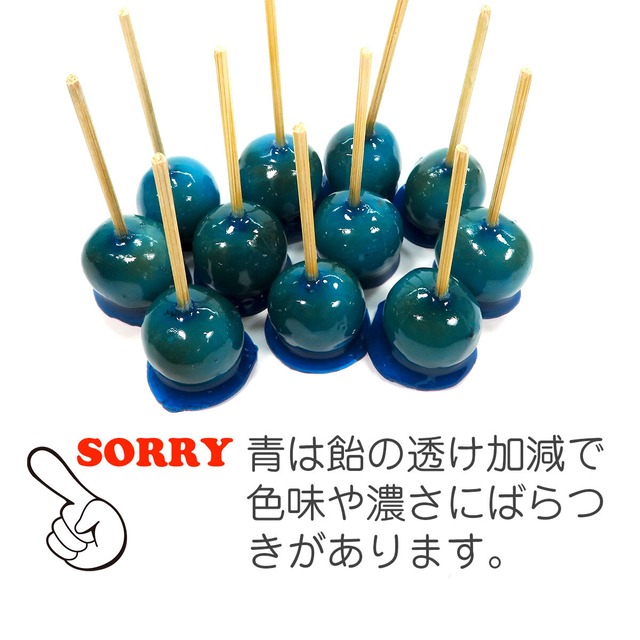 食べちゃいそうな りんご飴 食品サンプル キーホルダー ストラップ