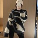 ゼブラ柄セーター レディース ニット トップス 長袖 プルオーバー ラウンドネック アニマル柄 ゆったり 体型カバー ルーズシルエット モヘア ふわふわ 暖かい カジュアル お出掛け おしゃれ