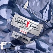 Captain Santa キャプテンサンタ キャラクター イルカ BD ボタンダウン 長袖シャツ サイズ M/ブルー系 メンズ 日本製