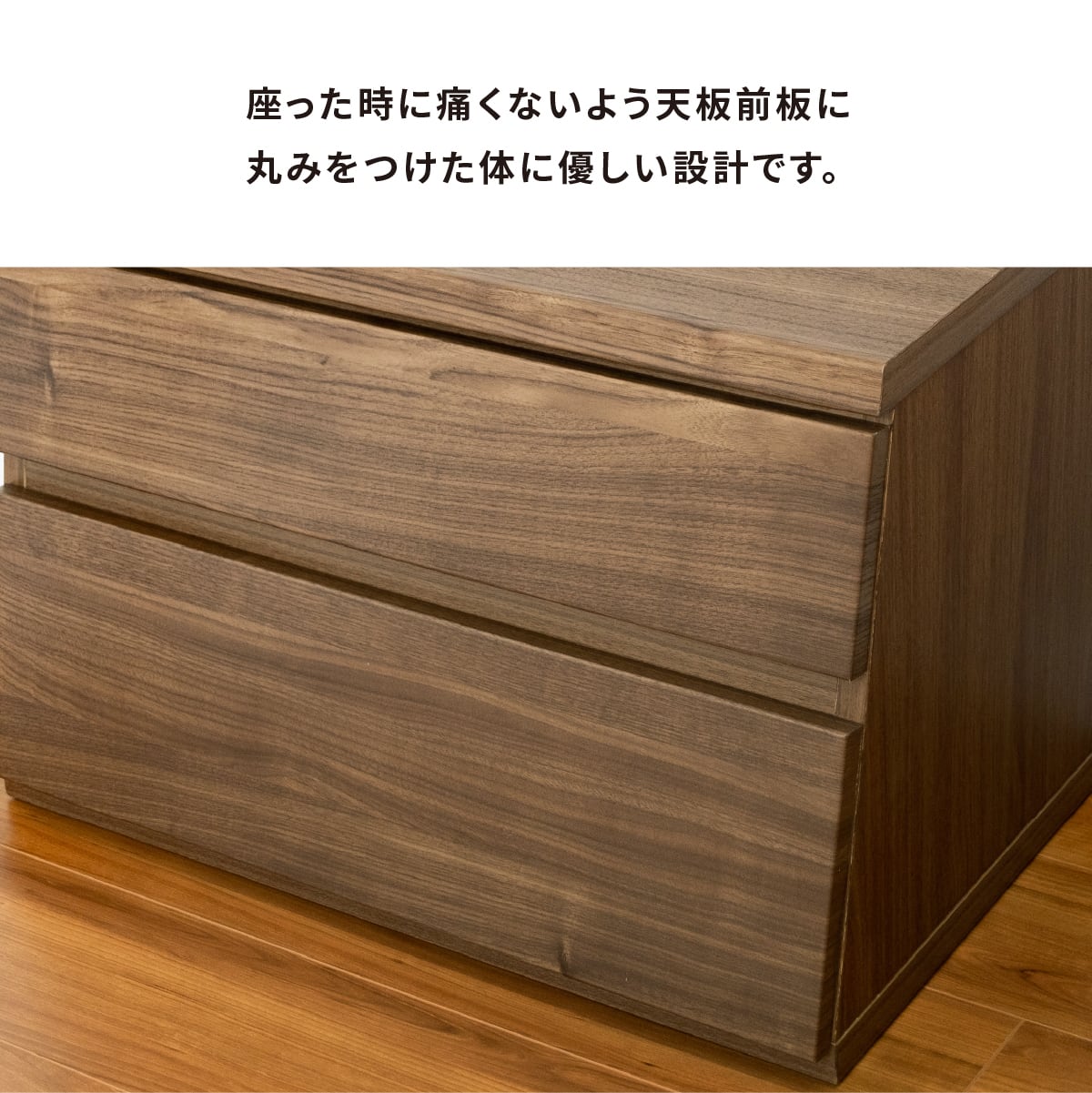 15%OFF】ローチェスト 収納 タンス テレビ台 テレビボード 棚 引き出し