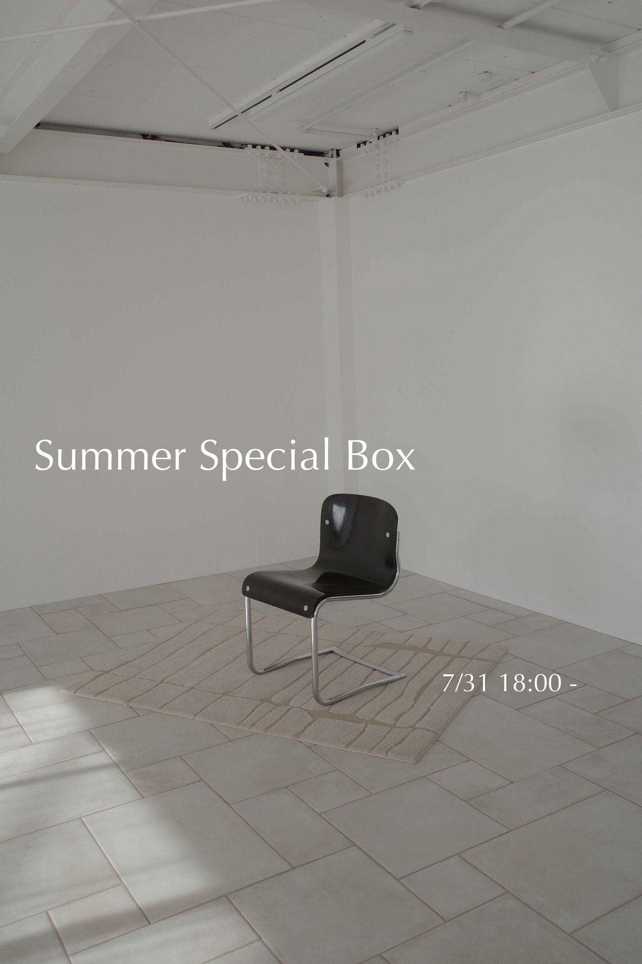 DU13 Summer Special Box 【7/31限定】【数量限定】