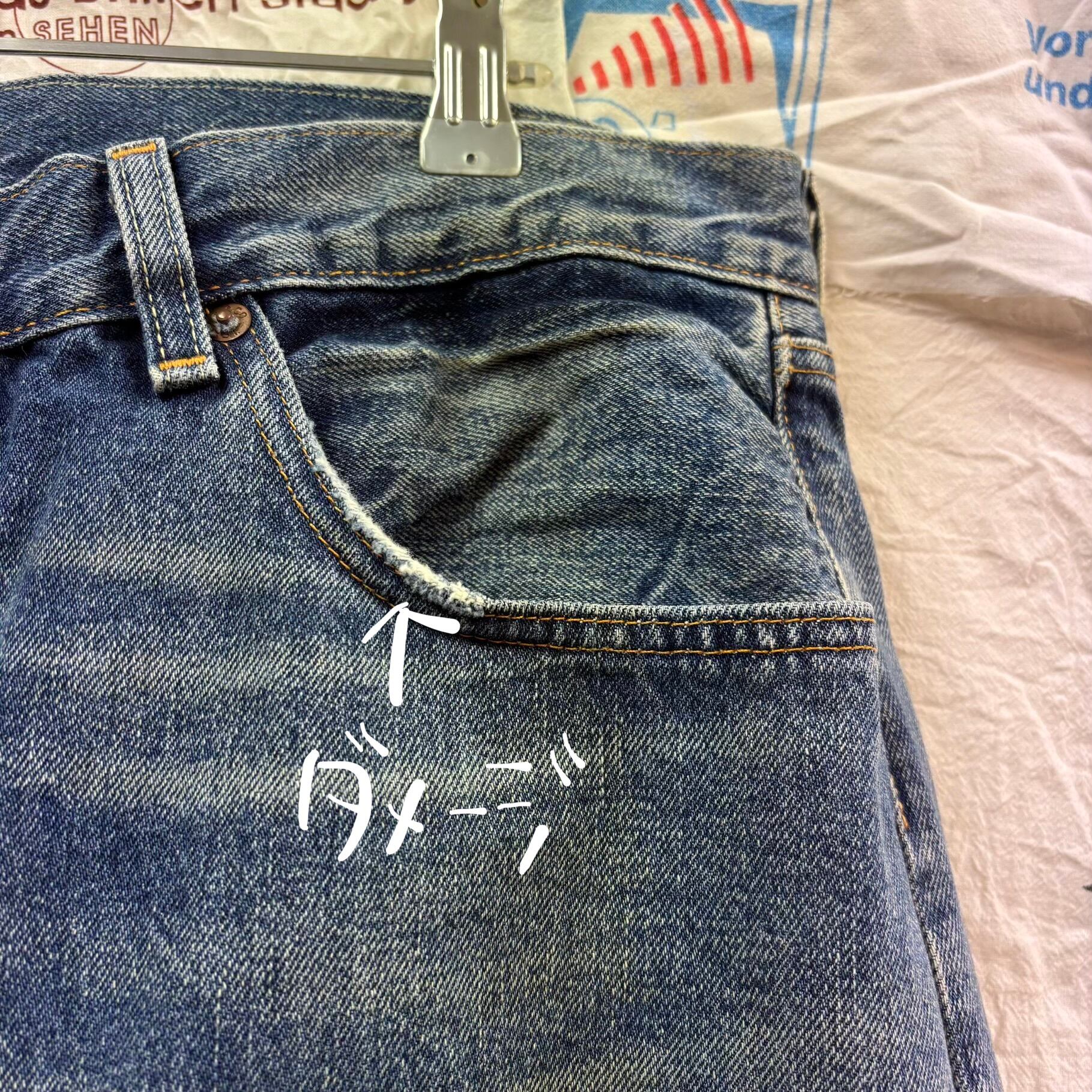 Levi's 501XX 1955 復刻　W31 L34 トルコ製 リーバイス 501XX 1947復刻 LVC 47501 赤耳 トルコ製 W34 - メルカリ