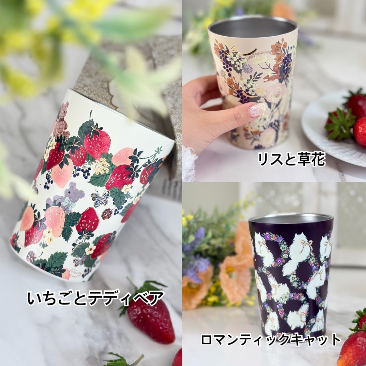 トモコハヤシ 2WAY 真空二重タンブラー 450ml | ジャスミンドイル