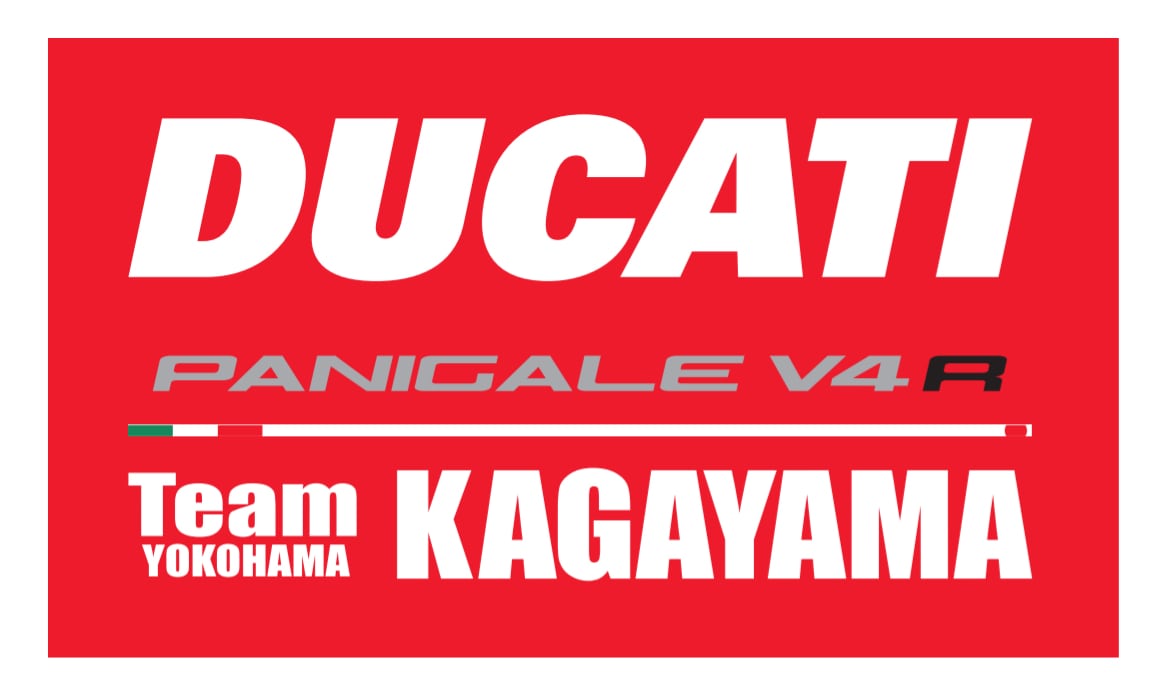 DUCATI KAGAYAMA 【炎上再生プロジェクト】ステッカー2 皆様の力を