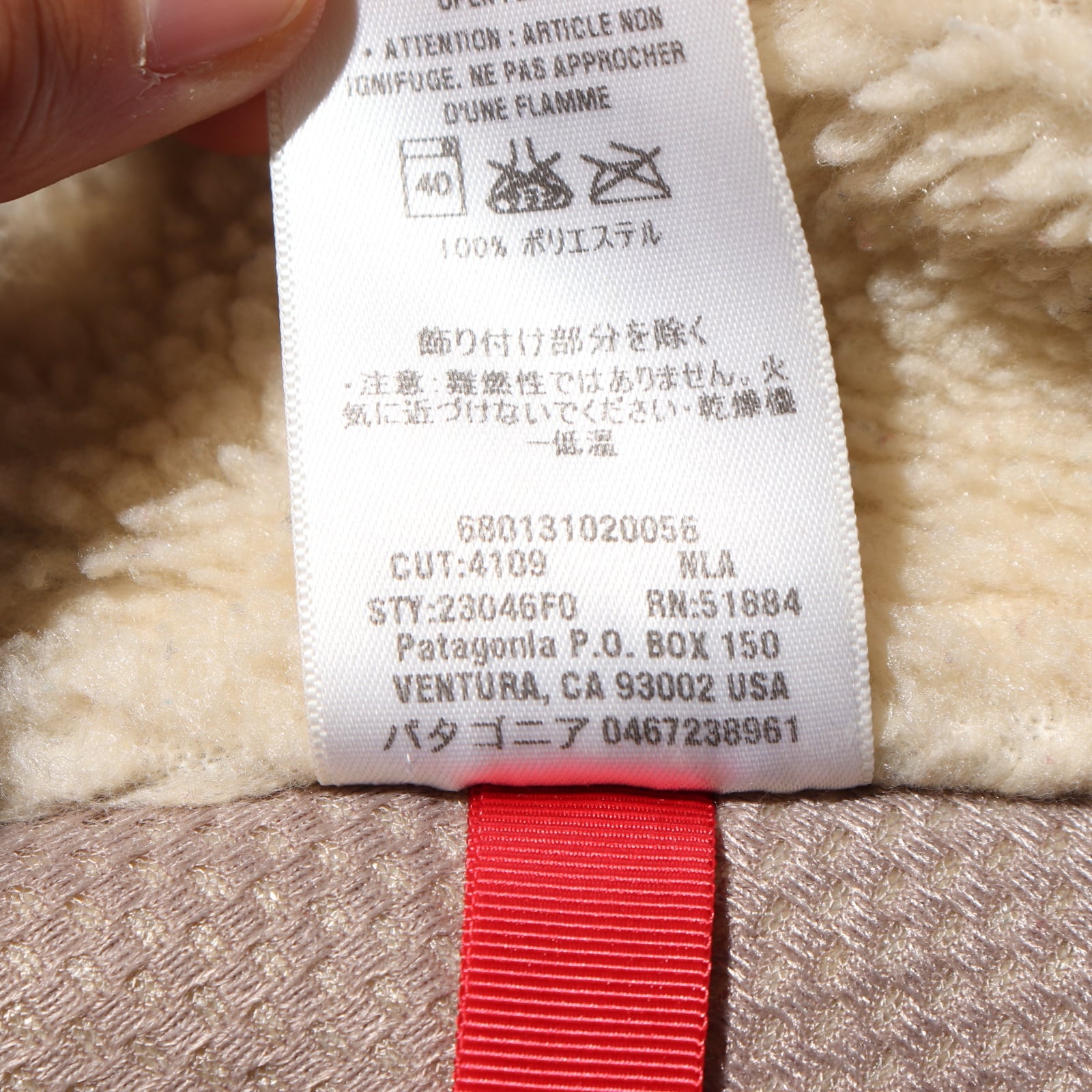 極美品 L 10年 アラスカブルー Patagonia レトロx フリースベスト 