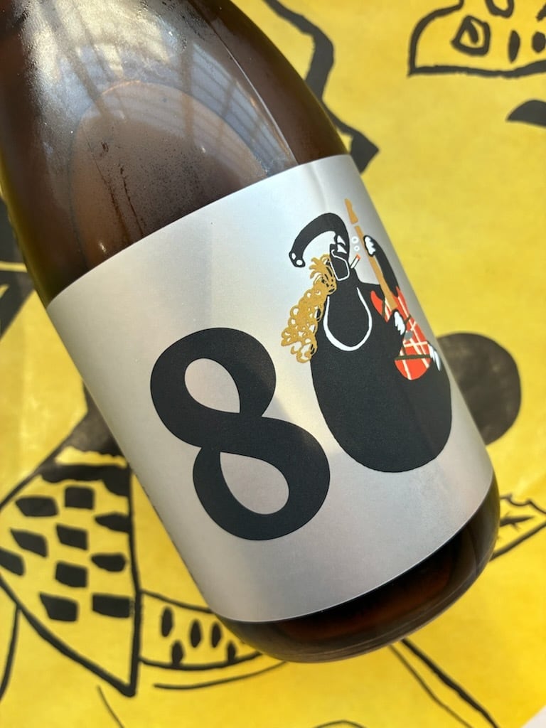 山形正宗 稲造 80 HARD ROCK 720ml