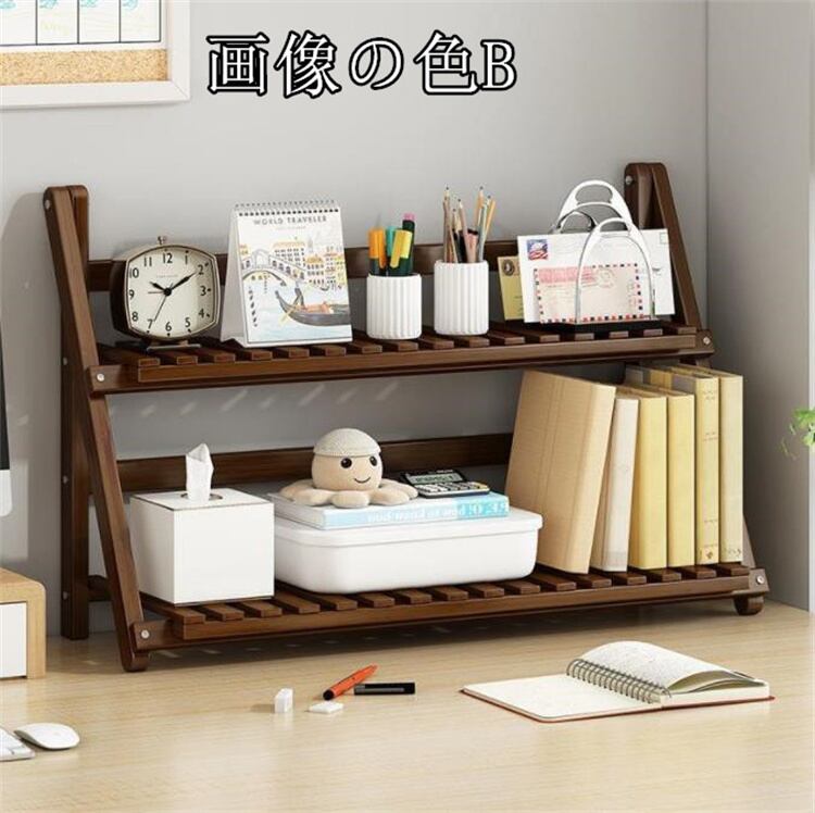 レコードプレーヤースタンド　収納ラック　二層　レコード収納　ブラウン　本棚 レコードプレーヤースタンド 収納ラック 二層 レコード収納 ブラウン 本棚