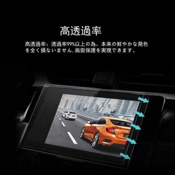 2025年最新】Yahoo!オークション -スバル純正ナビ8インチの中古品