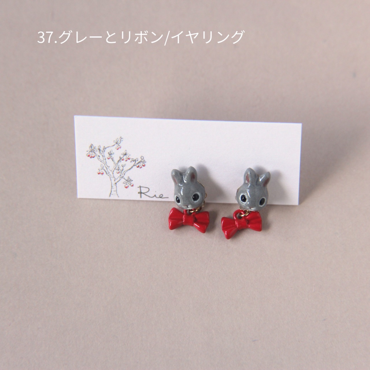 sanpo後夜祭ピアス/イヤリング（猫・うさぎ）