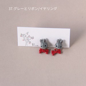 sanpo後夜祭ピアス/イヤリング（猫・うさぎ）