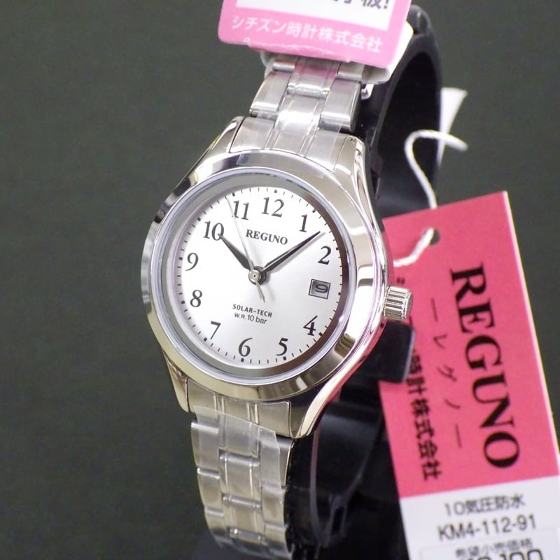 CITIZEN シチズン REGUNO レグノ KM4-112-91 アラビア数字 ソーラー