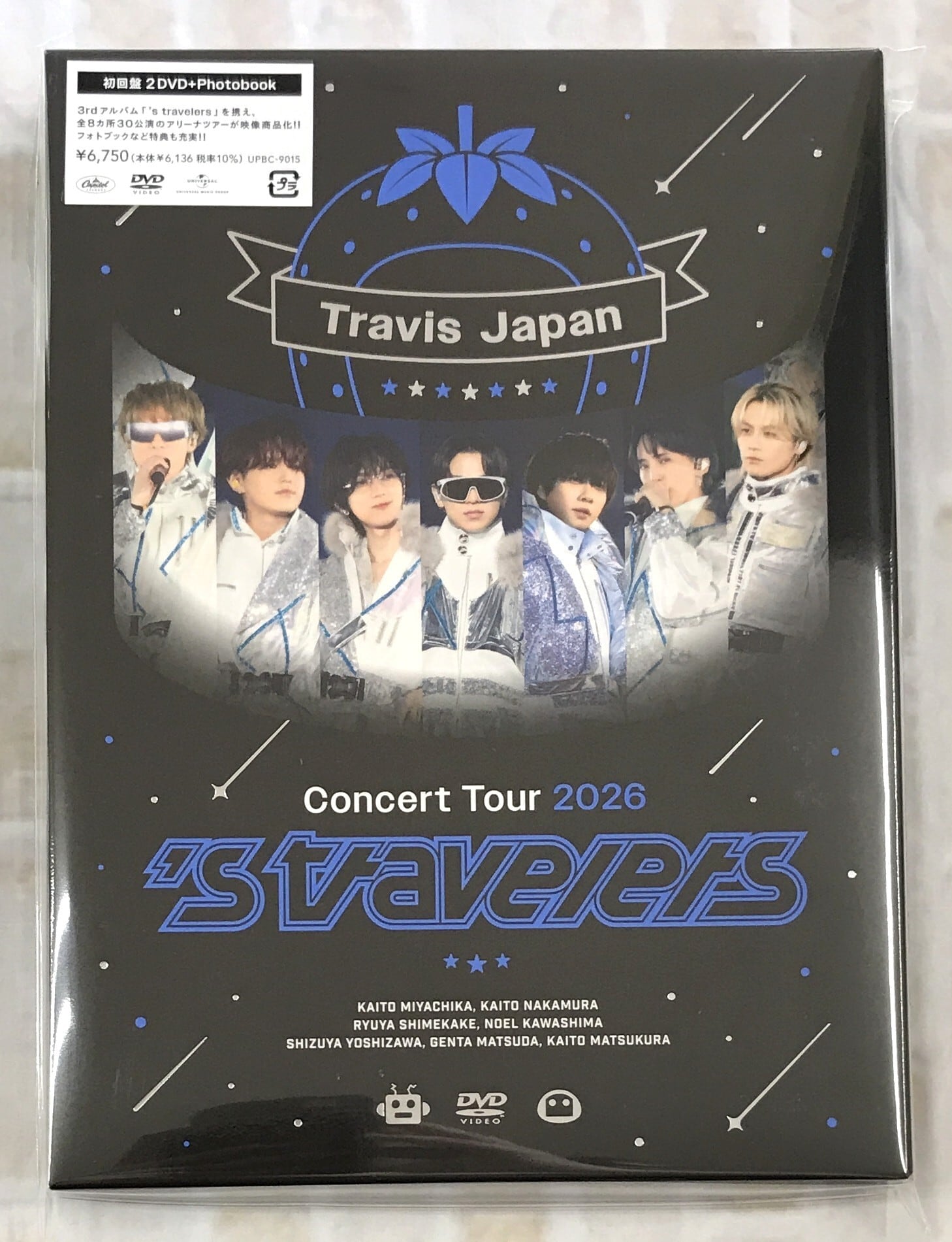 TravisJapan DVD 専用出品 Travis Japan / Travis Japan Concert Tour 2026 's travelers / 初回