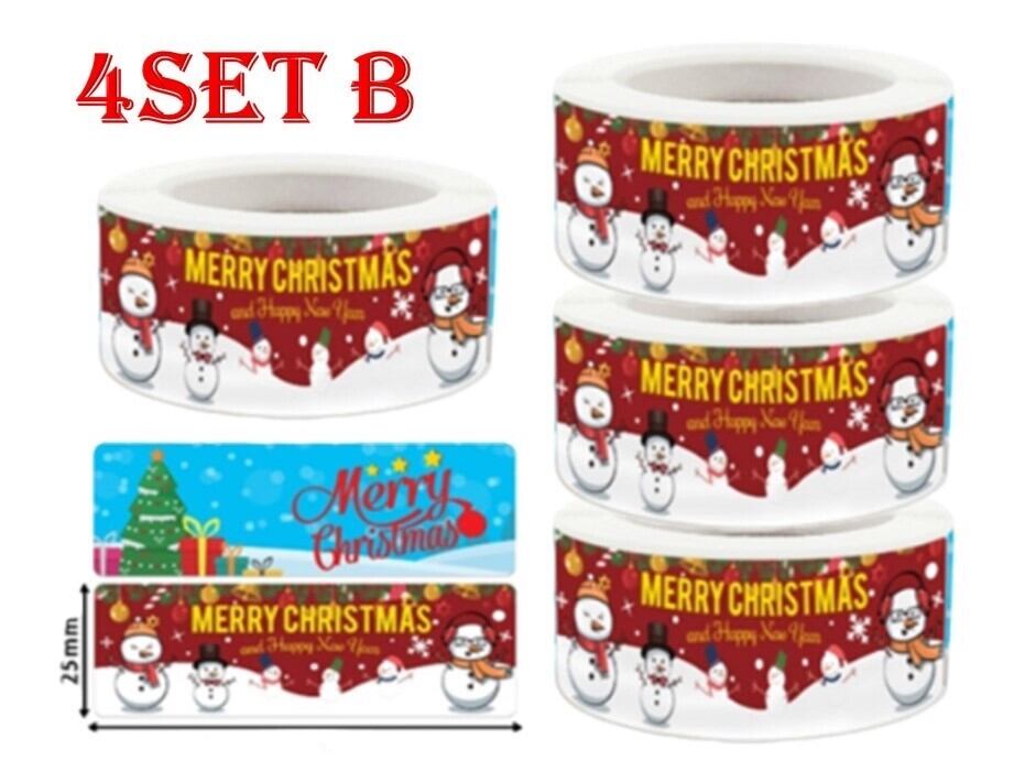 ロールシール4巻セット クリスマス ギフト用シール プレゼント 業務用 景品 ロールシール4巻セット クリスマス ギフト用シール プレゼント 業務用
